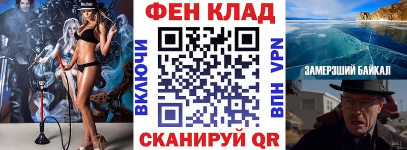 АМФЕТАМИН 97%  Тюмень 