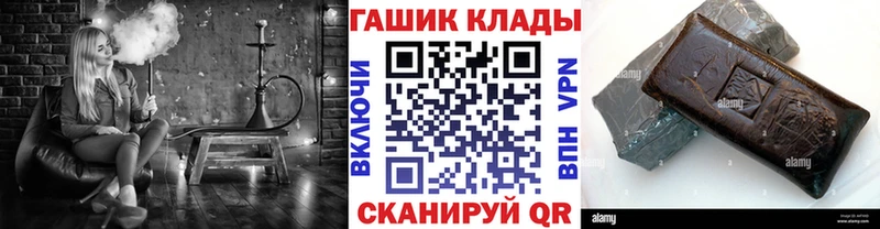 Гашиш ice o lator  MEGA онион  Тюмень 