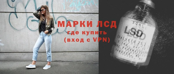 2c-b Абинск