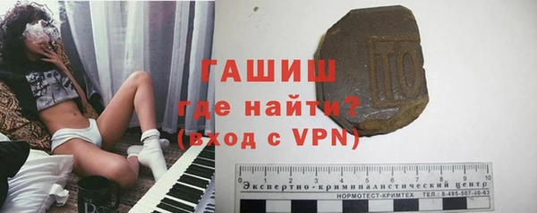 2c-b Абинск