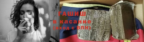 гашиш Краснотурьинск