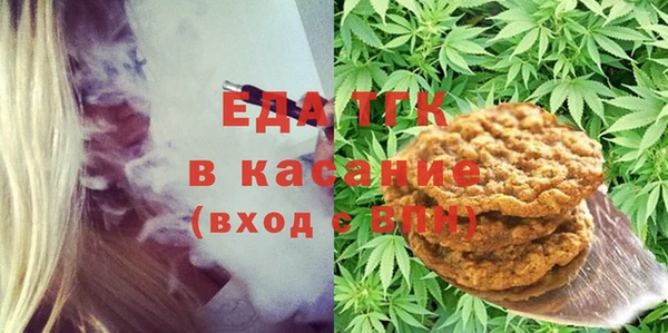 мефедрон VHQ Алзамай