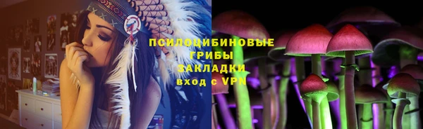 mdpv Абаза