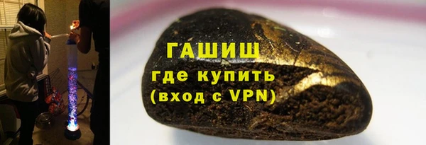mdpv Абаза