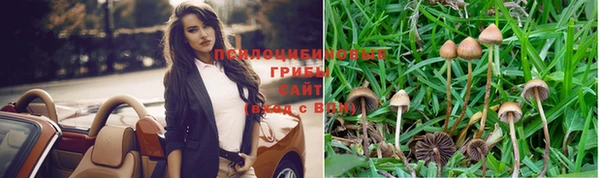 мефедрон VHQ Алзамай