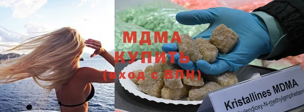 мефедрон VHQ Алзамай