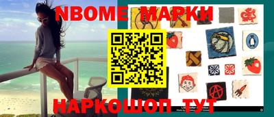 прущая мука Краснодар