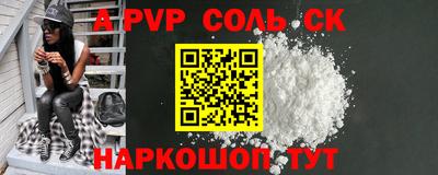 ECSTASY Краснокаменск