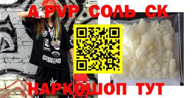 прущая мука Краснодар
