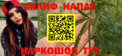 ECSTASY Краснокаменск
