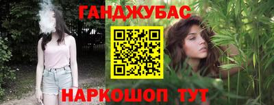 прущая мука Краснодар