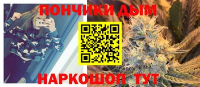 ECSTASY Краснокаменск