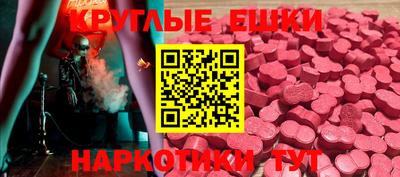 прущая мука Краснодар