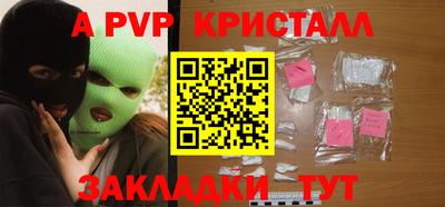 ECSTASY Краснокаменск