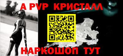 ECSTASY Краснокаменск
