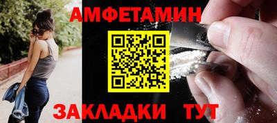 ECSTASY Краснокаменск
