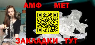 прущая мука Краснодар