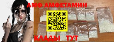 мескалин Краснознаменск
