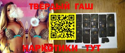 прущая мука Краснодар