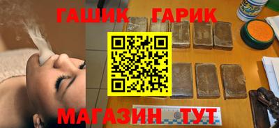ECSTASY Краснокаменск