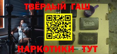 ECSTASY Краснокаменск