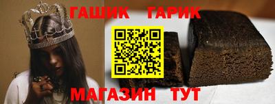 прущая мука Краснодар