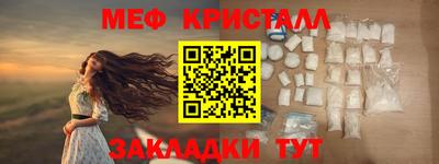 ECSTASY Краснокаменск