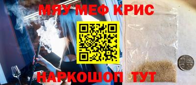 ECSTASY Краснокаменск