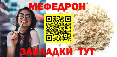 ECSTASY Краснокаменск