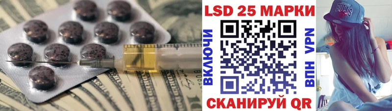 даркнет сайт  Тюмень  KRAKEN ссылка  ЛСД экстази ecstasy 