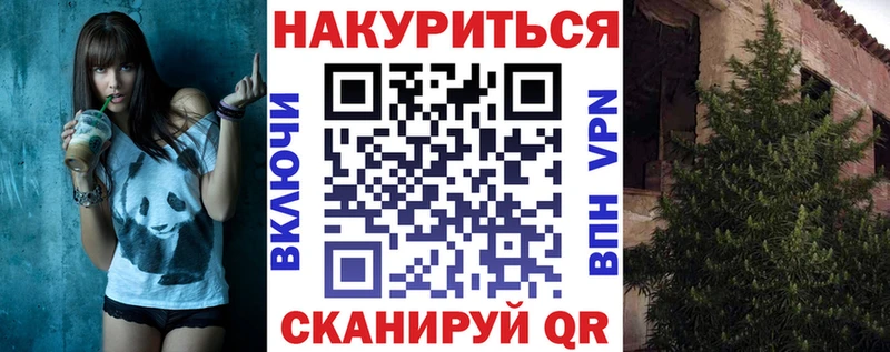 hydra сайт  Тюмень  Канабис THC 21%  купить наркотики цена 